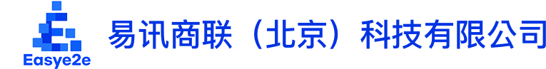 易讯商联 Logo